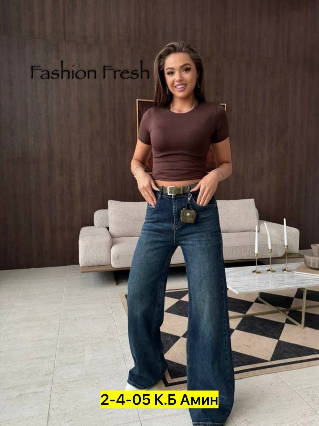 женские джинсы,джинсы женские широкие,джинсы широкие,джинсы трубы,брюки джинсы