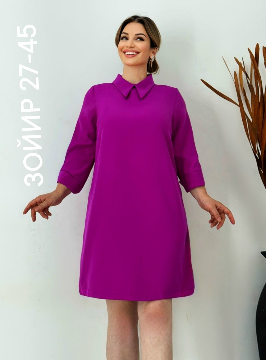 платье женская,платье,платье трикотажное женское,одежда женская,платье прямое