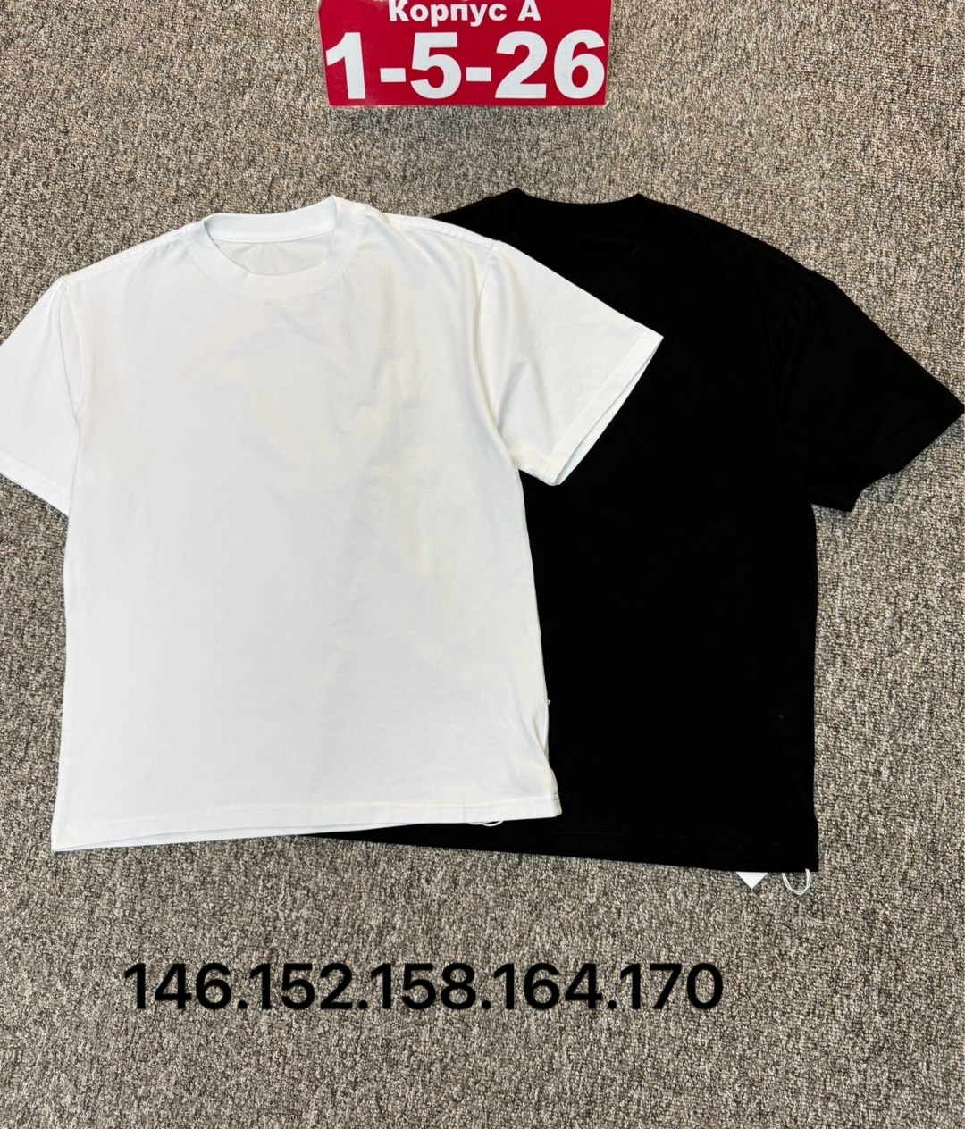 футболки мужские,футболка,футболки мужские белые,комплект футболка
