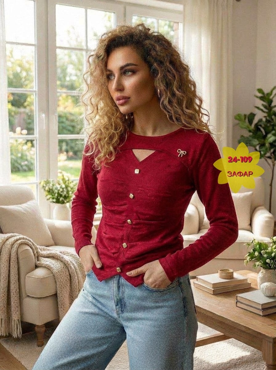 кофта женская,стильная кофта,джемпера женские,кофта свитер женский,женская вязаная кофта