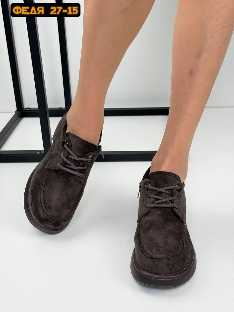 ,лоферы замшевые на шнуровке,лоферы замшевые на шнуровке цвет коричневый, женская,мокасины лоферы женские замшевые