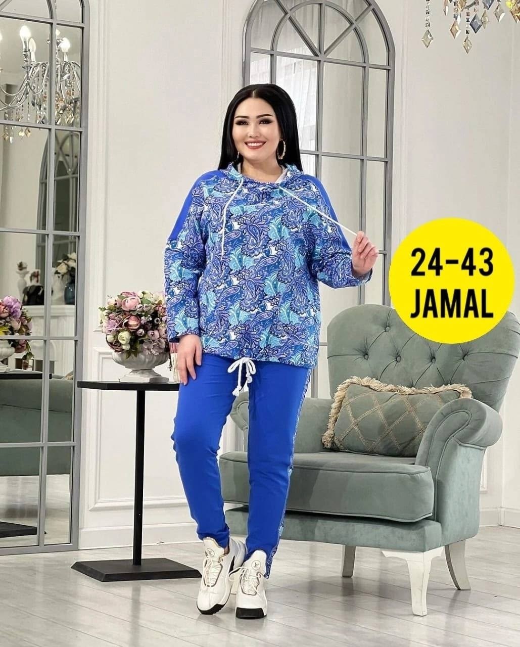 женские костюмы,костюм двойка трикотаж,костюм трикотажный,костюм классический,костюм спортивный женский