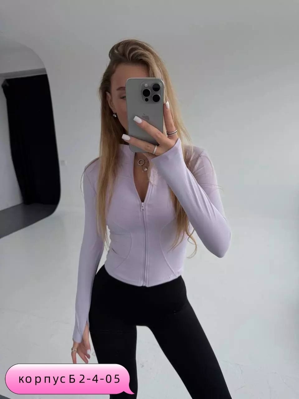 спортивные костюм,женский костюм для фитнеса,женские костюмы,спортивная куртка,костюм