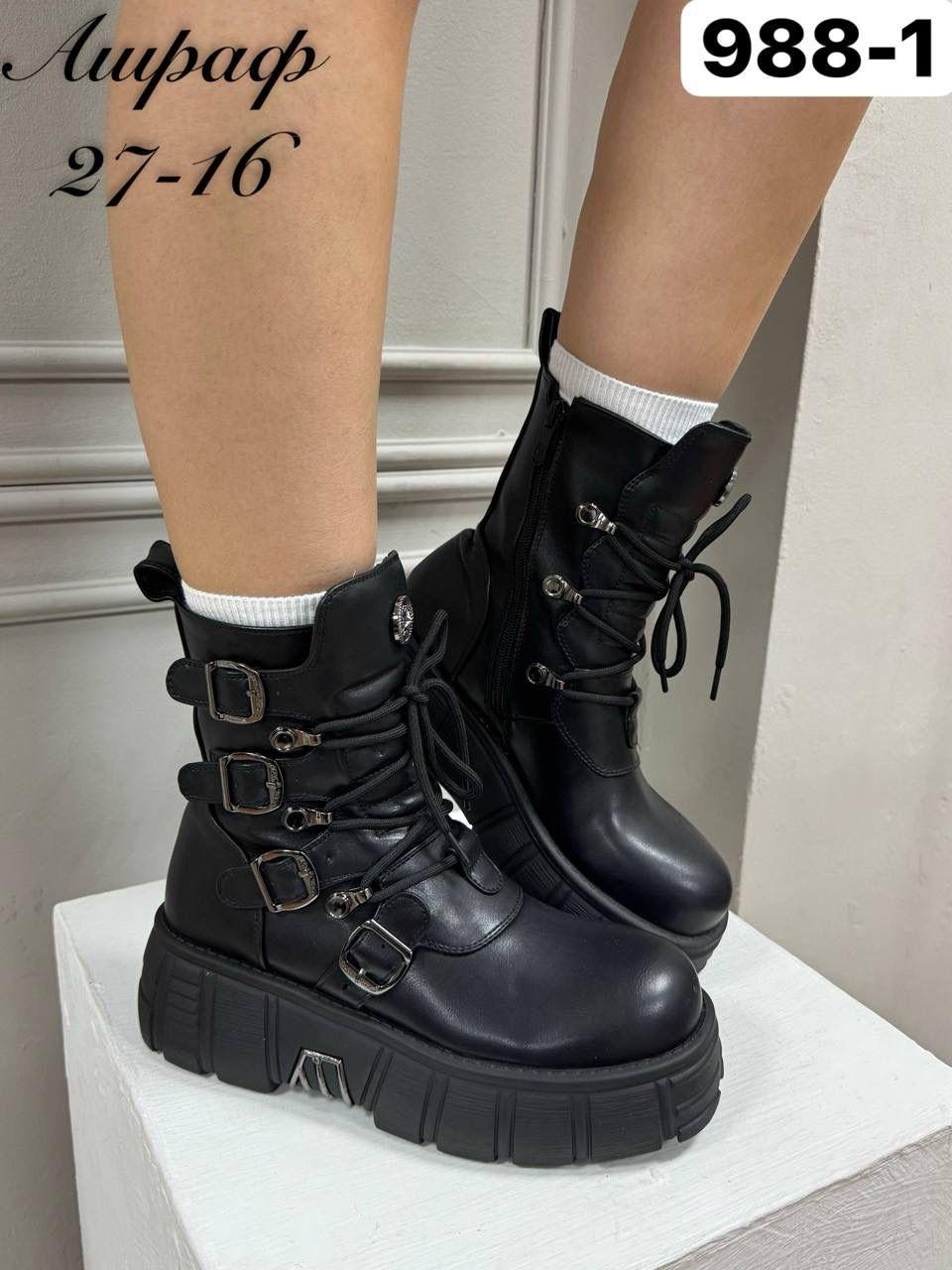 женские ботинки,,ботинки,зимние ботинки женские,женская