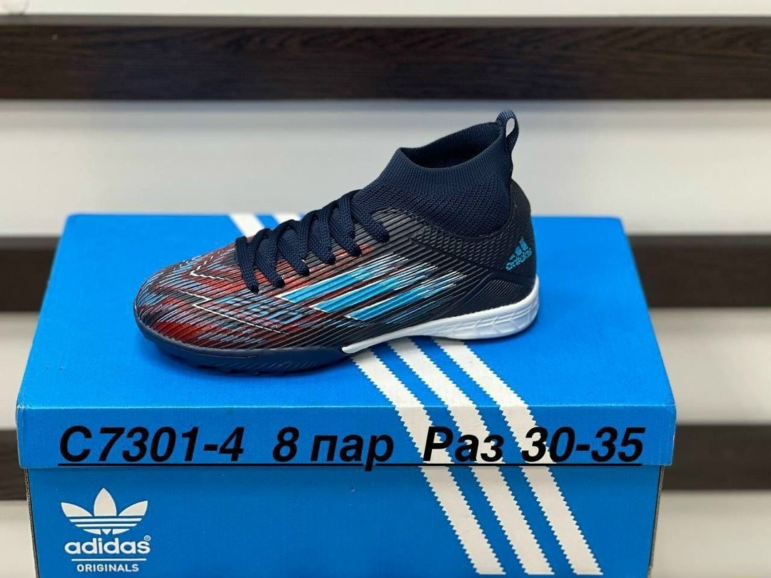 футбольные сороконожки адидас,сороконожка для футбола, для футбола,футбольная ,футбольная бутса
