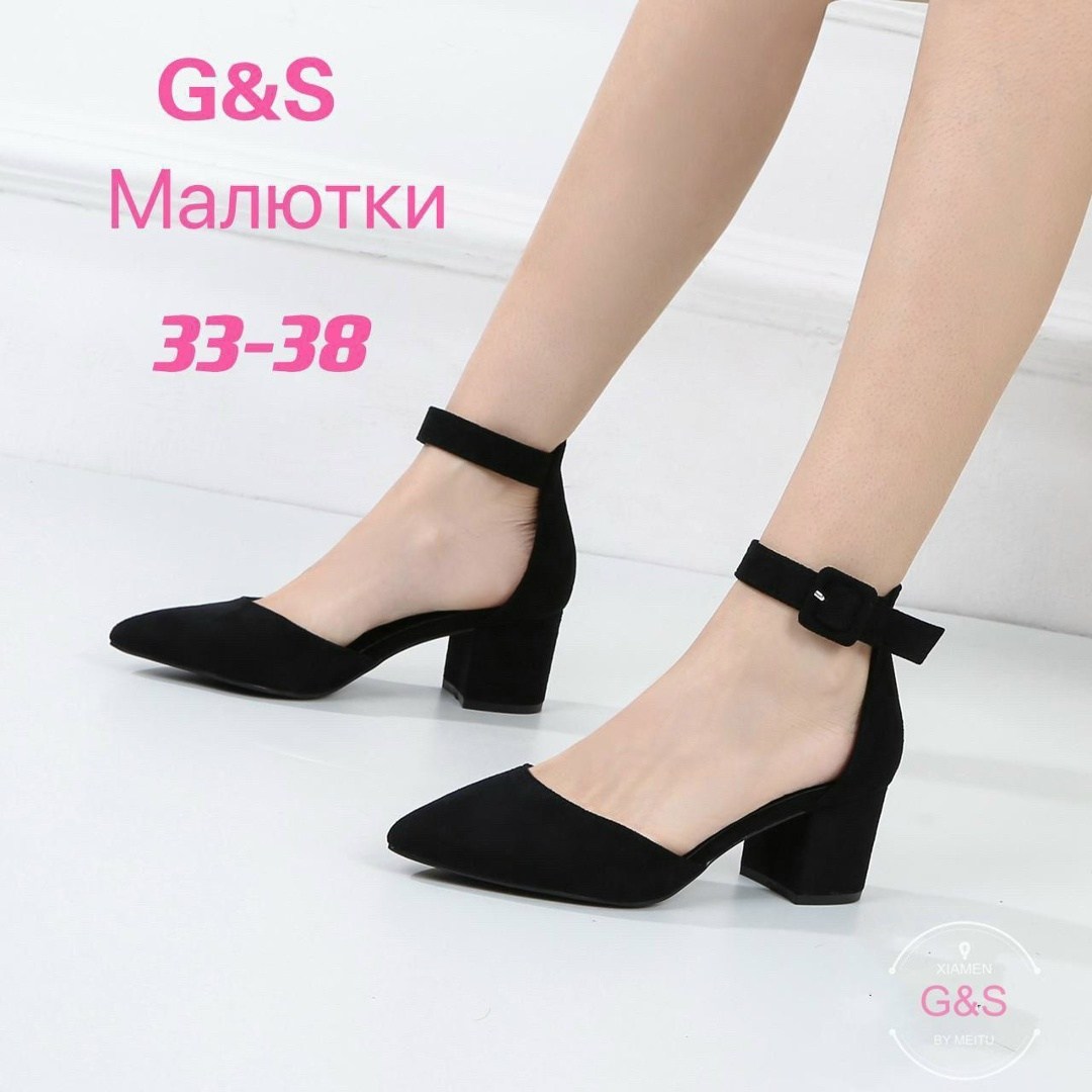 туфли женские,туфли стильные, женская,туфли с ремешками,туфли лодочка