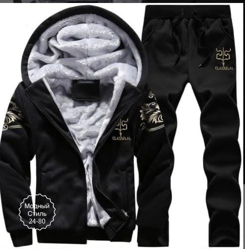 теплый спортивный костюм мужской,мужские спортивные костюмы,мужской зимний спортивный костюм,спортивные костюмы мужские брендовые зимние,спортивный костюм