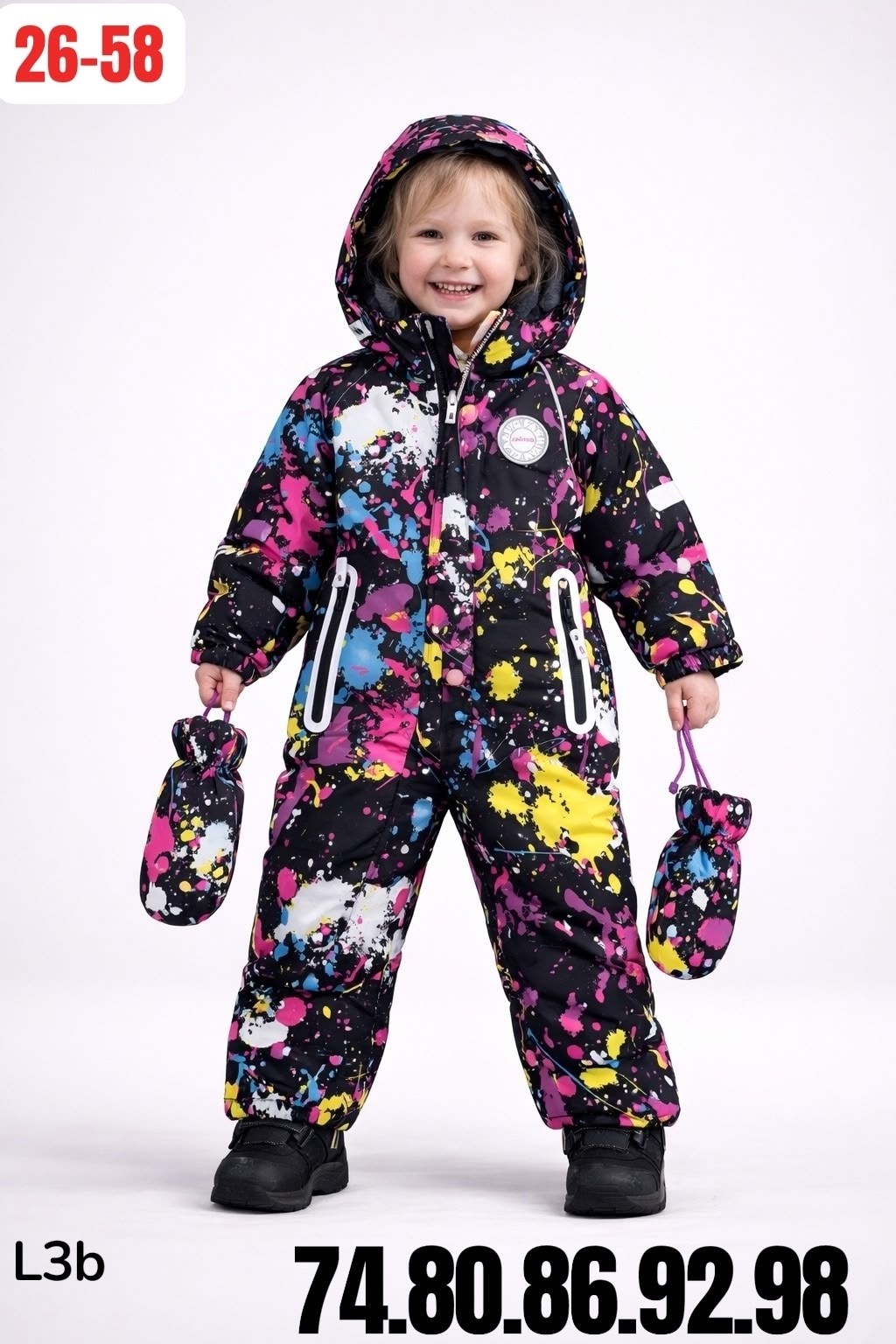 зимний комбинезон из мембранной ткани playtoday,зимний комбинезон из мембранной ткани для мальчика,playtoday комбинезон,зимний комбинезон для мальчика,зимний комбинезон