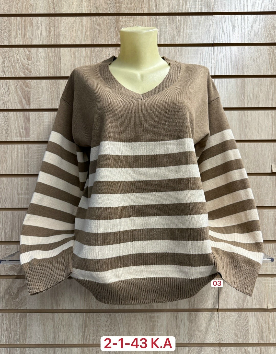 кофта женская свитер,кофта женская,стильная кофта,свитер кофта,джемпера женские