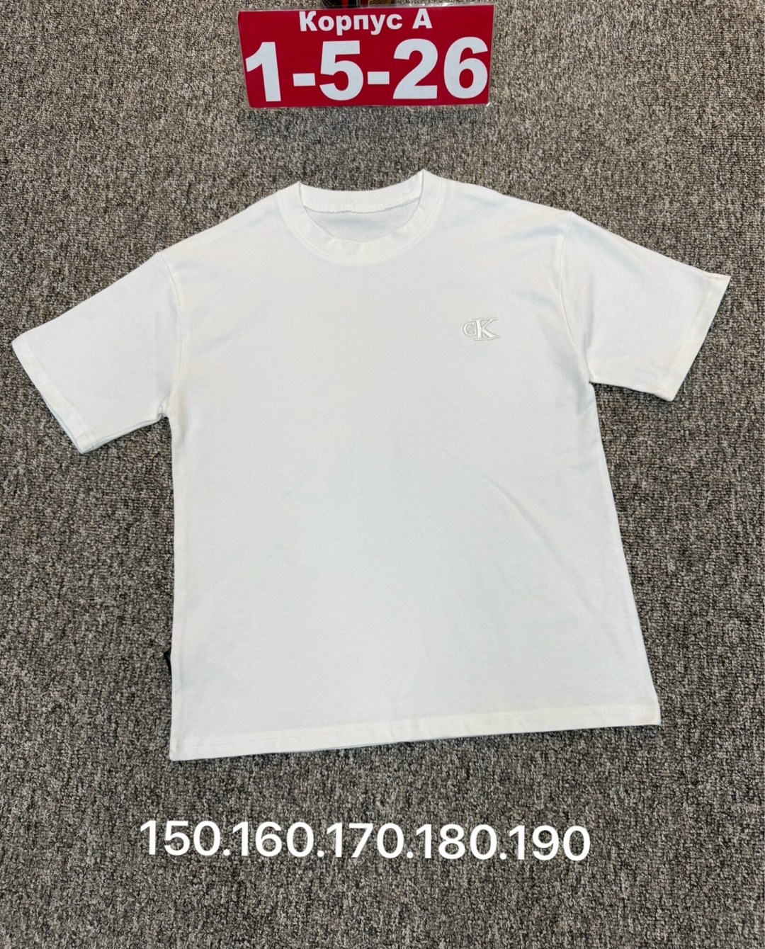 футболки мужские,футболка,футболки для мужчин,футболки и майки,футболки брендовые