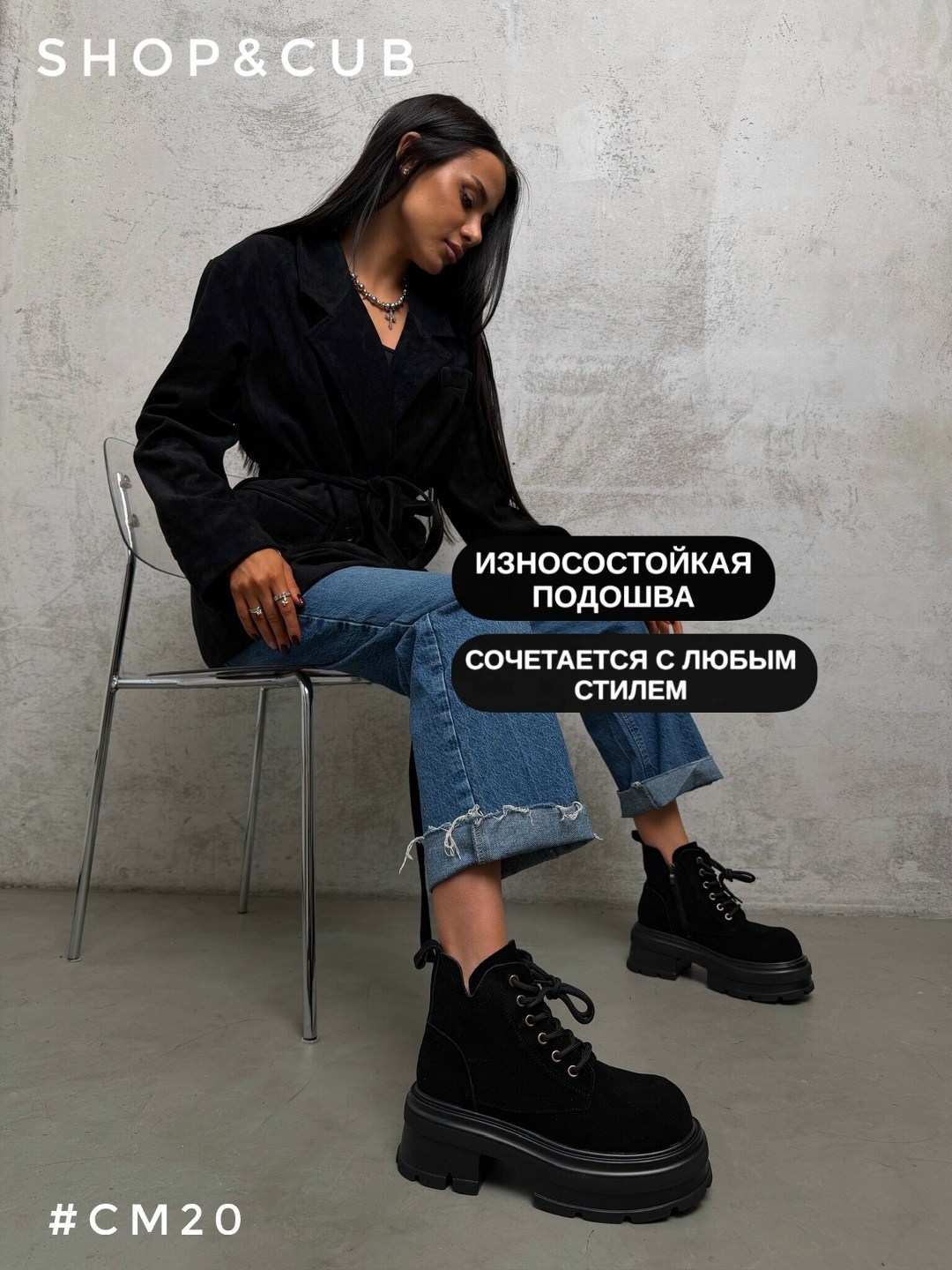 ботинки женские,ботинки,,ботинки женские зимние,стильные ботинки