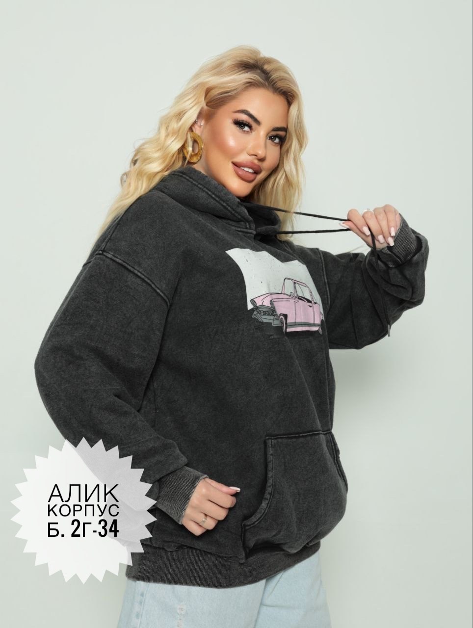 худи barbie,свитшот женская,толстовки женская,толстовка,толстовка барби