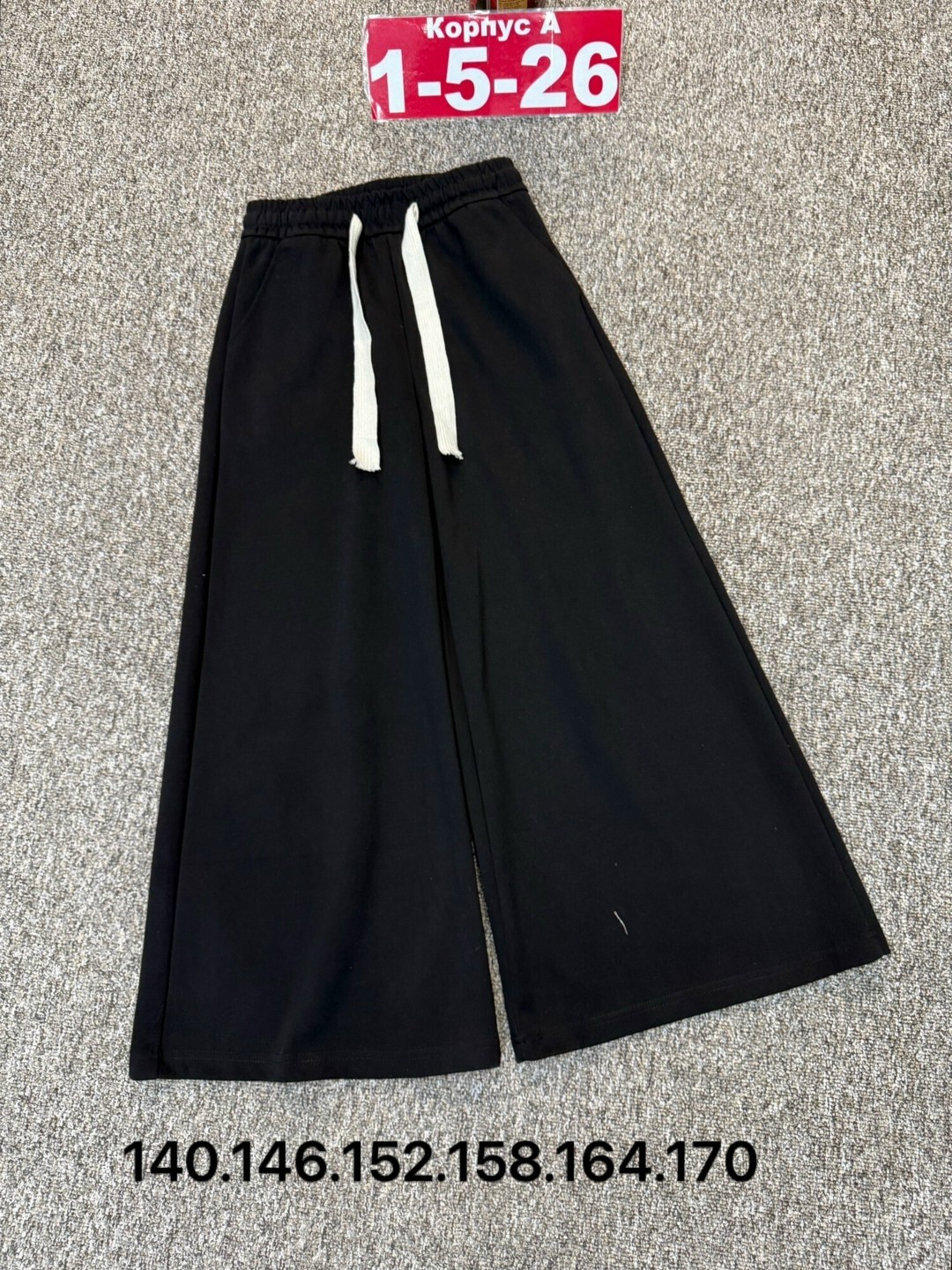 штаны для девочек,брюки для девочек,брюки штаны,брюки спортивные для,штаны