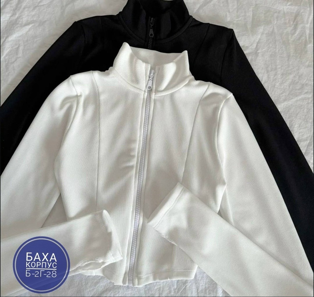 кофта с замком,кофта кашемир,кофта флисовая,женская кофта,кофта на молнии