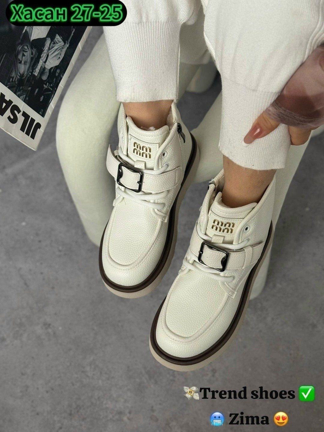 ,ботинки,ботинки женские зимние,женские ботинки,угги женские