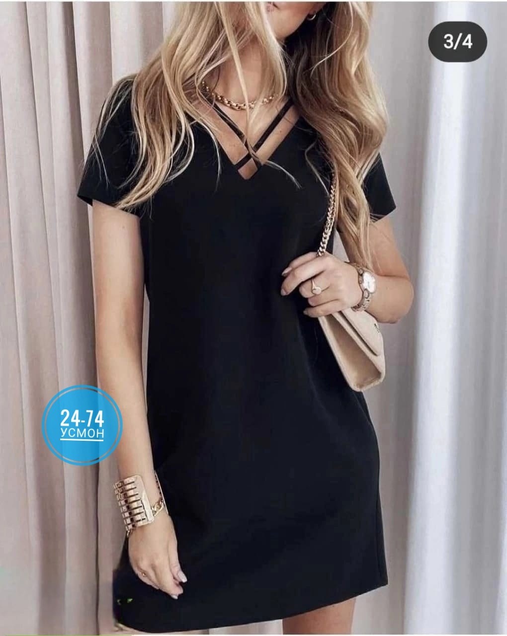 платье стильное,платье модное,женское платье,платье,платье женское летнее
