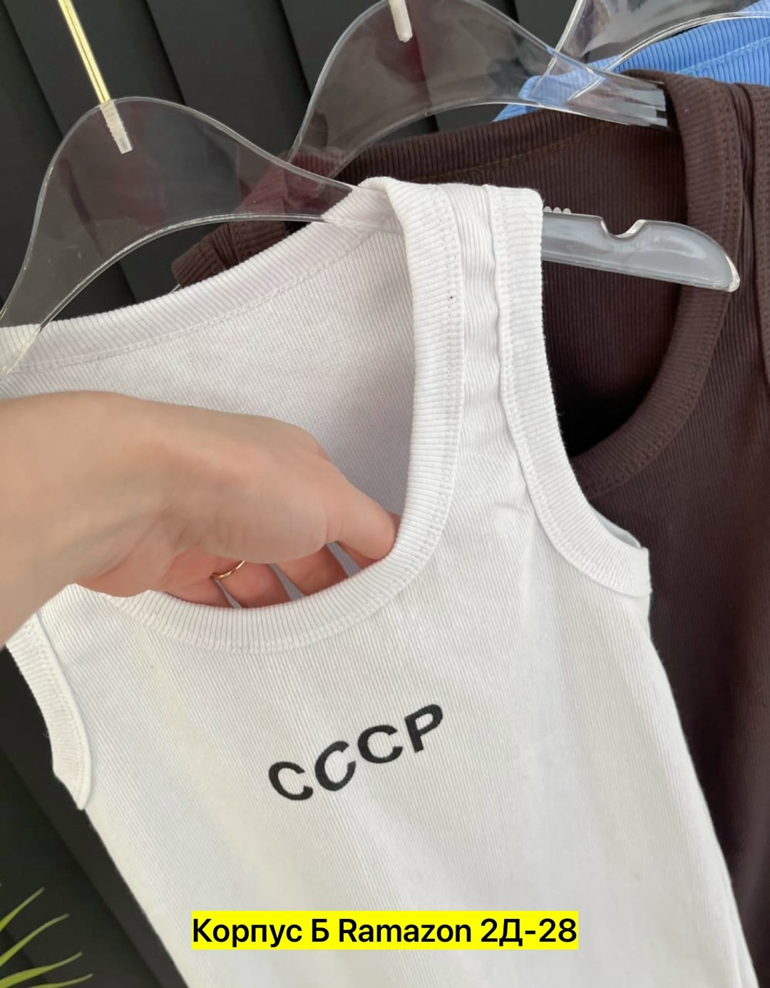 майка женская,топ-майка,майки майки,майка лапша,майки топик