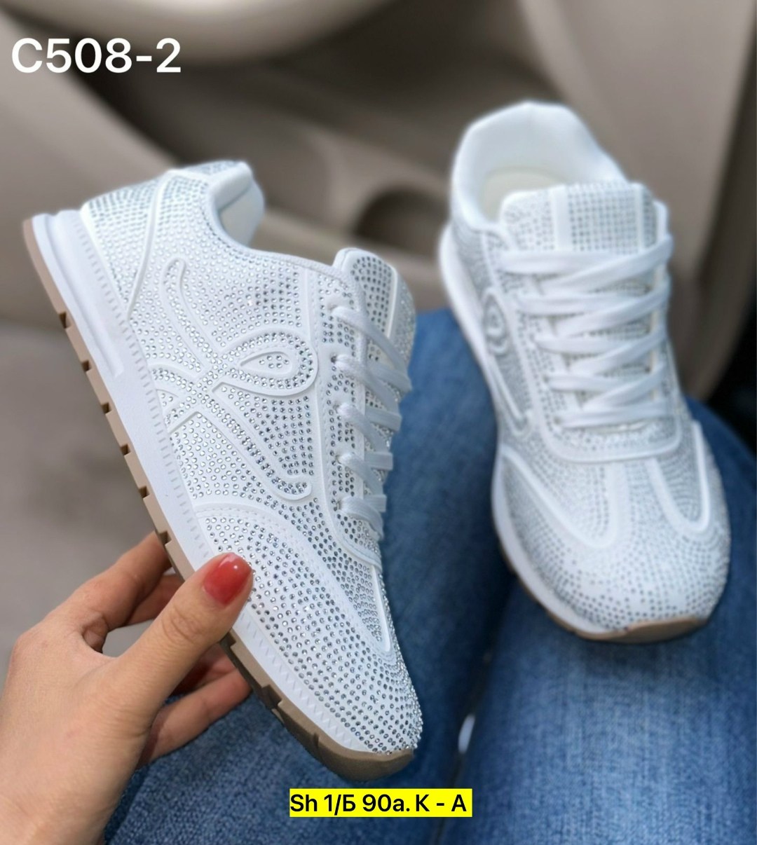 кроссовки женскиe,женские летние кроссовки с перфорацией,кроссовки летние женские,кроссовки для женщин,кроссовки женские белые