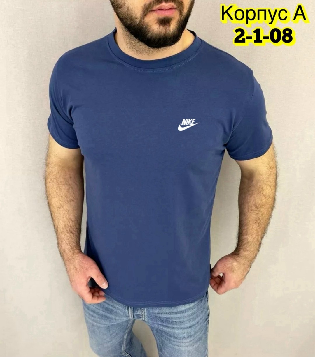 мужские футболки the north face,мужская футболка,футболка мужской хлопок однотонная,футболки базовая,футболка