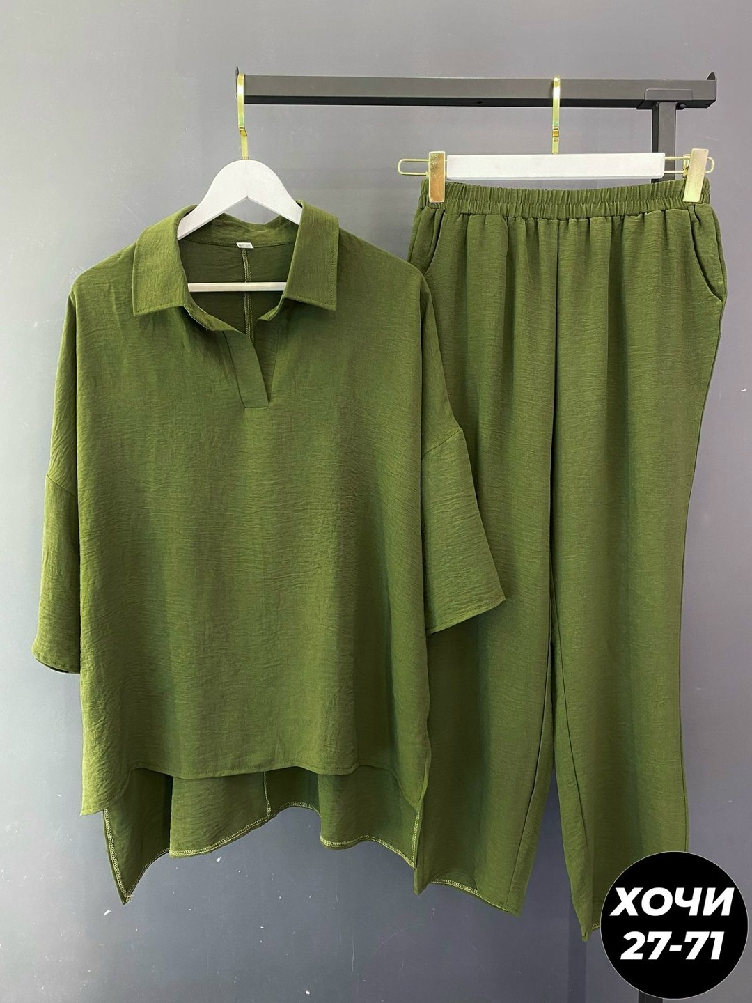 женские костюмы,летние брючные костюмы женские,костюм льняной женский,костюм бохо женский брючный,костюм комплекты