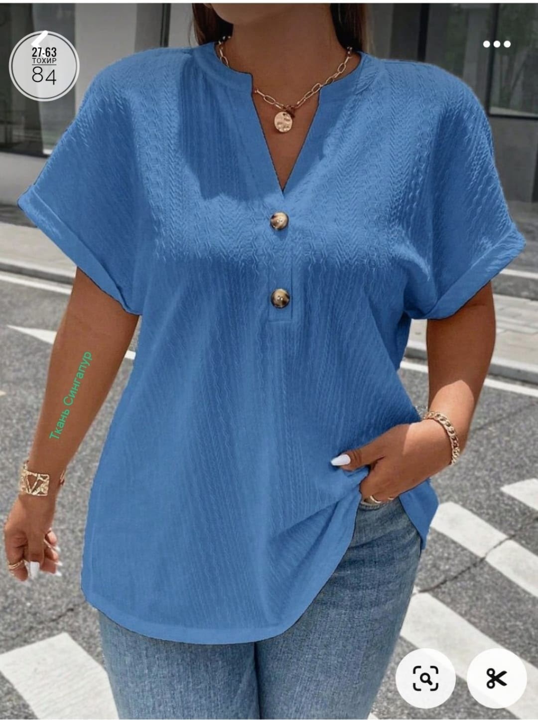 блузка модная,блузка женская,женская блузка летняя,женская повседневная блузка,женская блуза