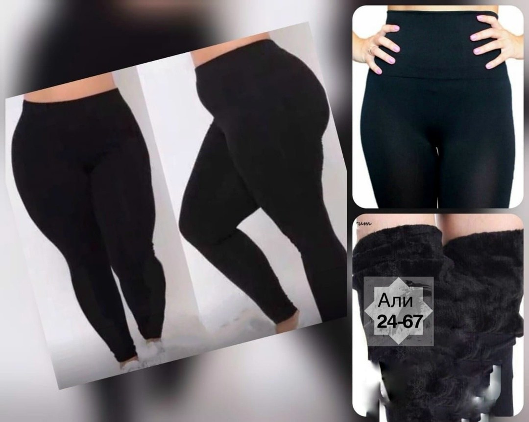 легинсы женские большие,легинсы и лосины женские большого размера,легинсы для полных,леггинсы большого размера,леггинсы женские больших размеров лосины