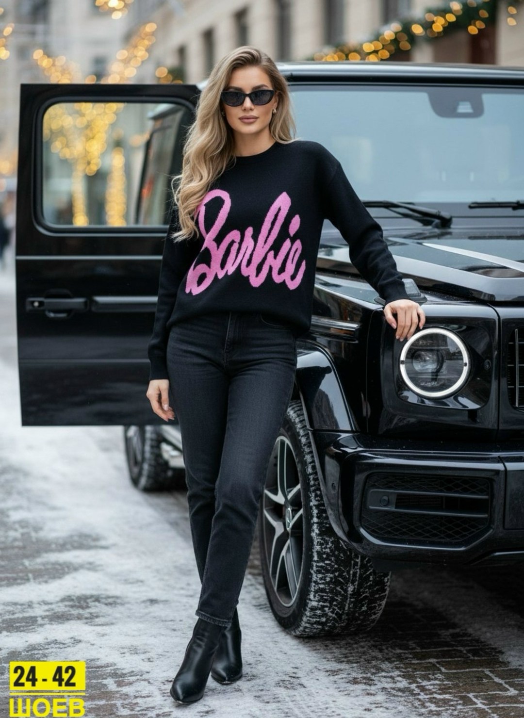 кофта женская,розовый свитер,свитер женский,свитер оверсайз барби,кофта кашемир