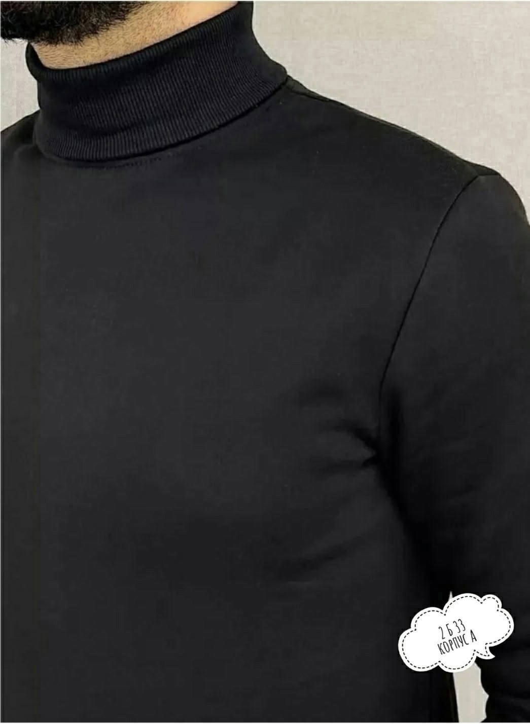 водолазка мужcкая,водолазка,свитеры мужские,мужская кофта,серая водолазка