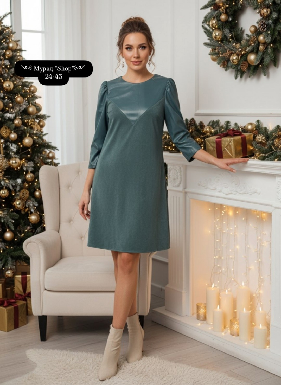 нарядное платье,платье,платье женская,белорусские платья,модное платье