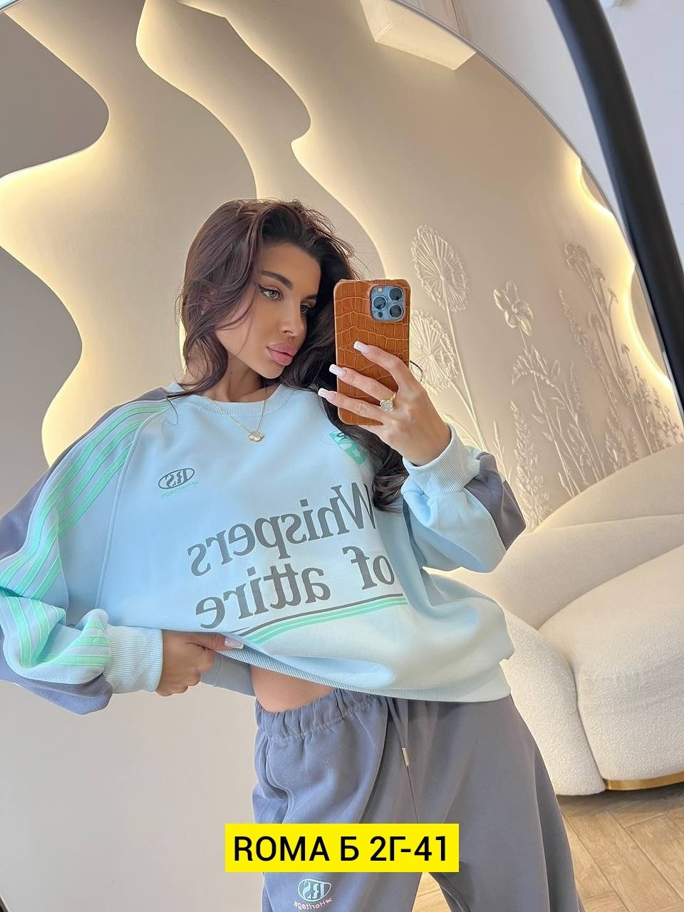 костюм спортивный женский,женский костюм,спортивный костюм,костюм двойка женский,спортивные костюмы двойка