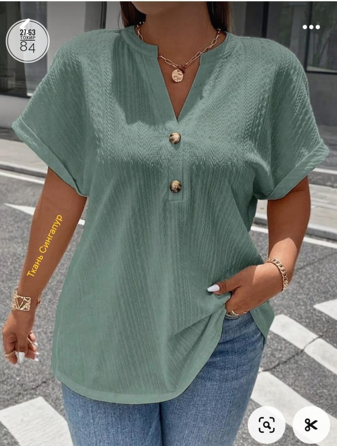 блузка модная,блузка женская,женская блузка летняя,женская повседневная блузка,женская блуза