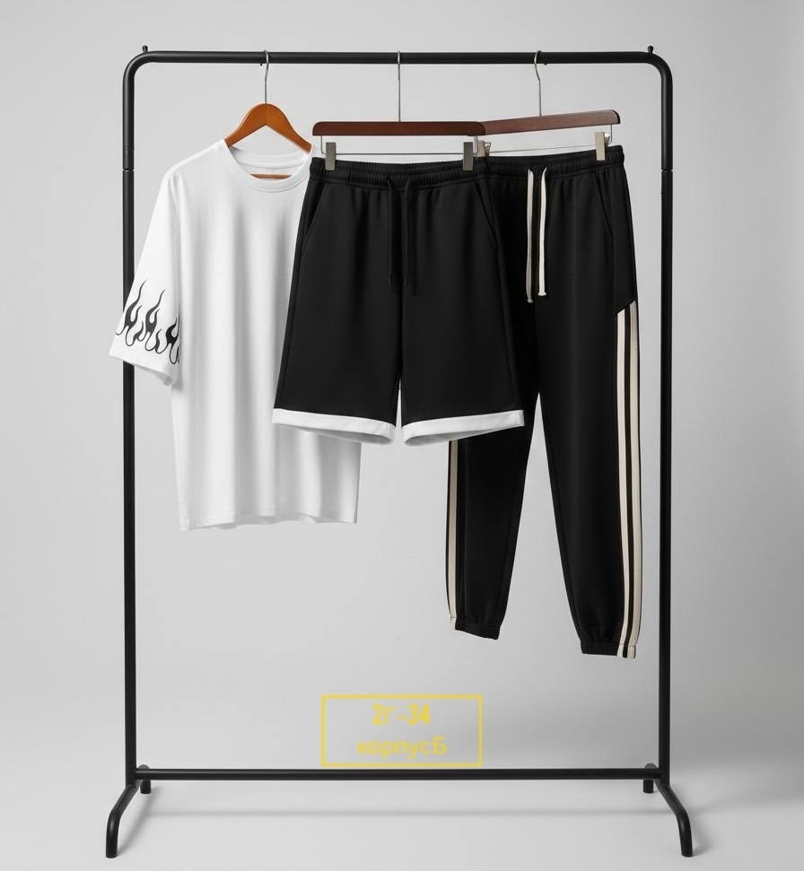 спортивные мужские костюмы,спортивные костюм,спортивный костюм одежда,комплект одежды,костюм шортами