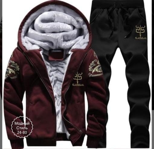 теплый спортивный костюм мужской,мужские спортивные костюмы,мужской зимний спортивный костюм,спортивные костюмы мужские брендовые зимние,спортивный костюм