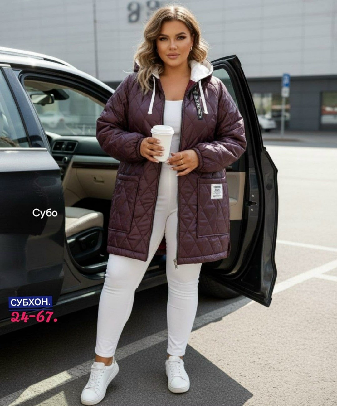 женская демисезонная куртка,удлиненная куртка,демисезонная куртка,женская куртка,куртка женская удлиненная демисезонная bloom fashion 311654824