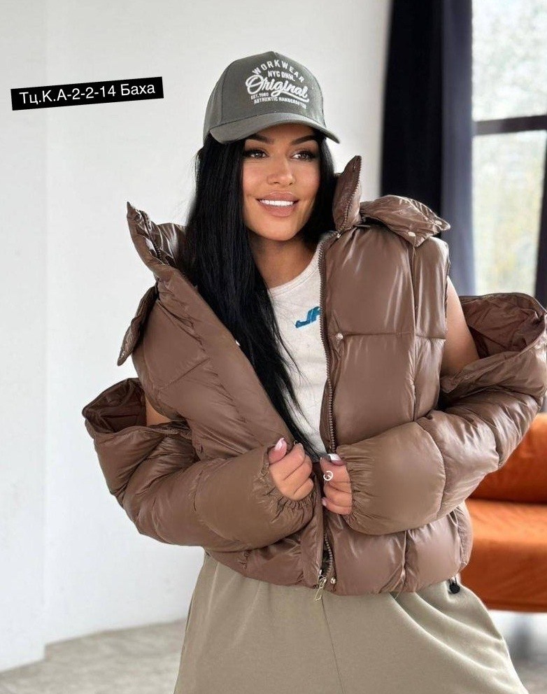 женская жилетка,жилет женский,жилетка,жилетка утепленная женская,жилет