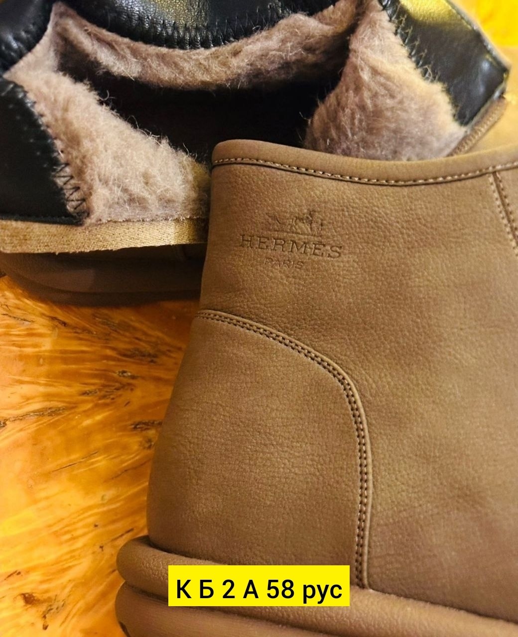 ,женская зимняя ,ботинки,угги женские,зимние ботинки