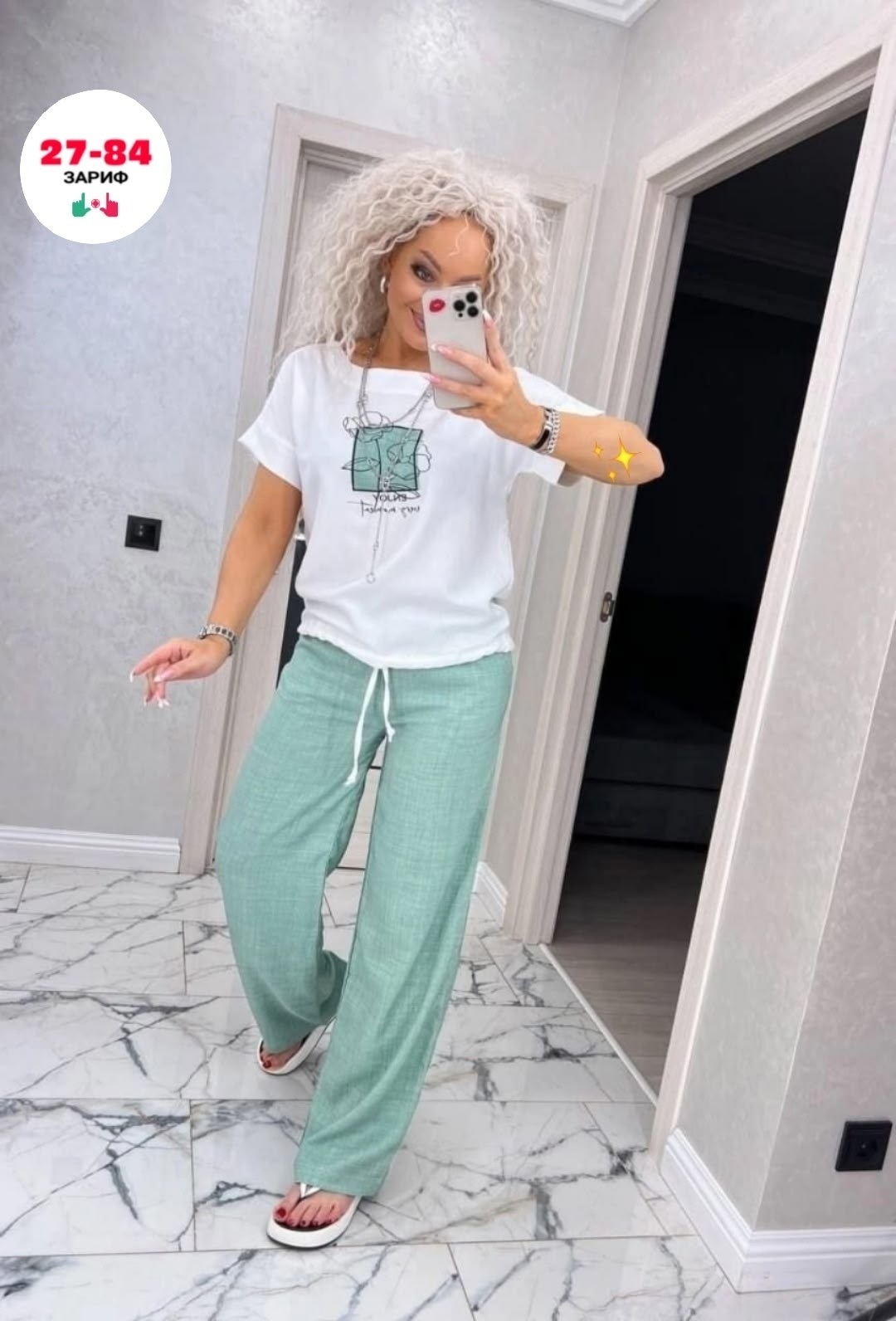 костюм двойка женская,костюм брючный двойка,костюм двойка,женский брючный костюм двойка,женские костюмы