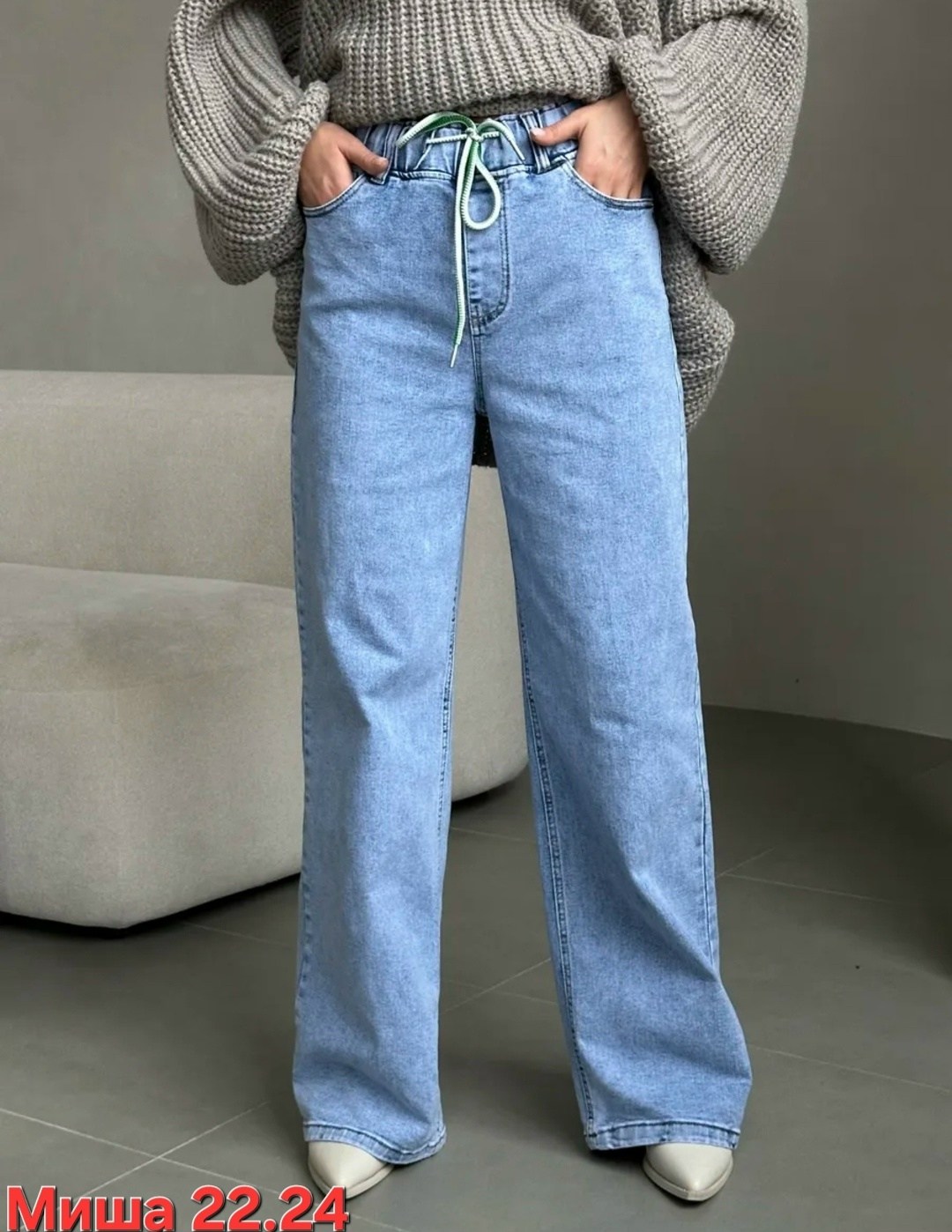 голубой джинсы широкие трубы клеш,женские джинсы,джинсы широкие,джинсы женские широкие,джинсы трубы
