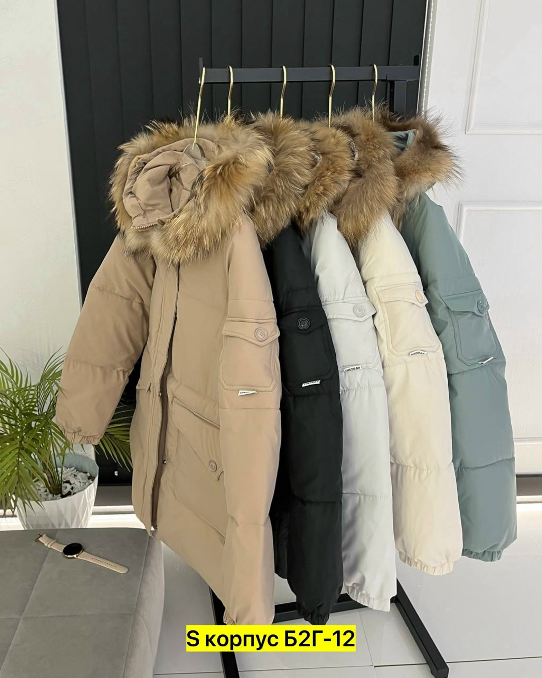 женская зимняя куртка,куртка женская,зимние куртки и пуховики,куртка зимняя,пуховик женский