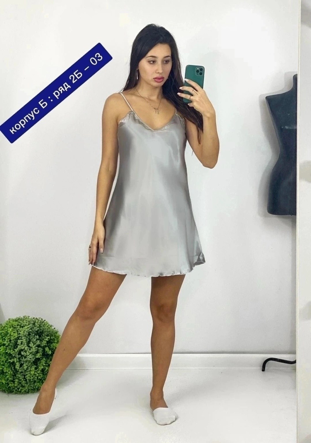 cорочка ночная женская,сорочка женская,ночнушки женские,ночная сорочка шелковая,ночнушка с шортами