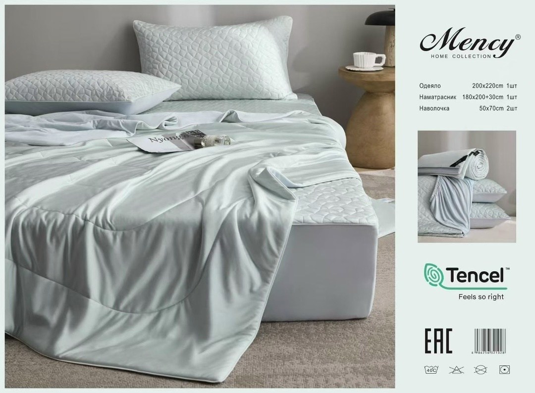 комплект постельного белья с одеялом mency,комплект постельного белья евро с одеялом,постельное белье с одеялом евро,комплект постельного белья с одеялом,комплект с одеялом