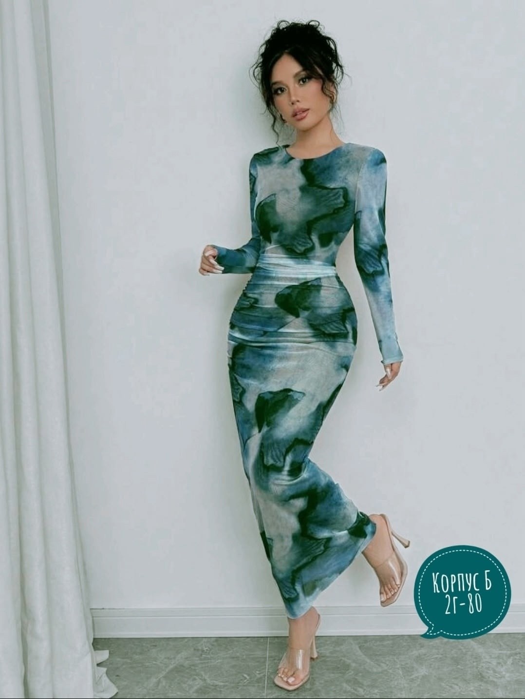 модное платье,платье,женское платье,длинное платье,облегающее платье