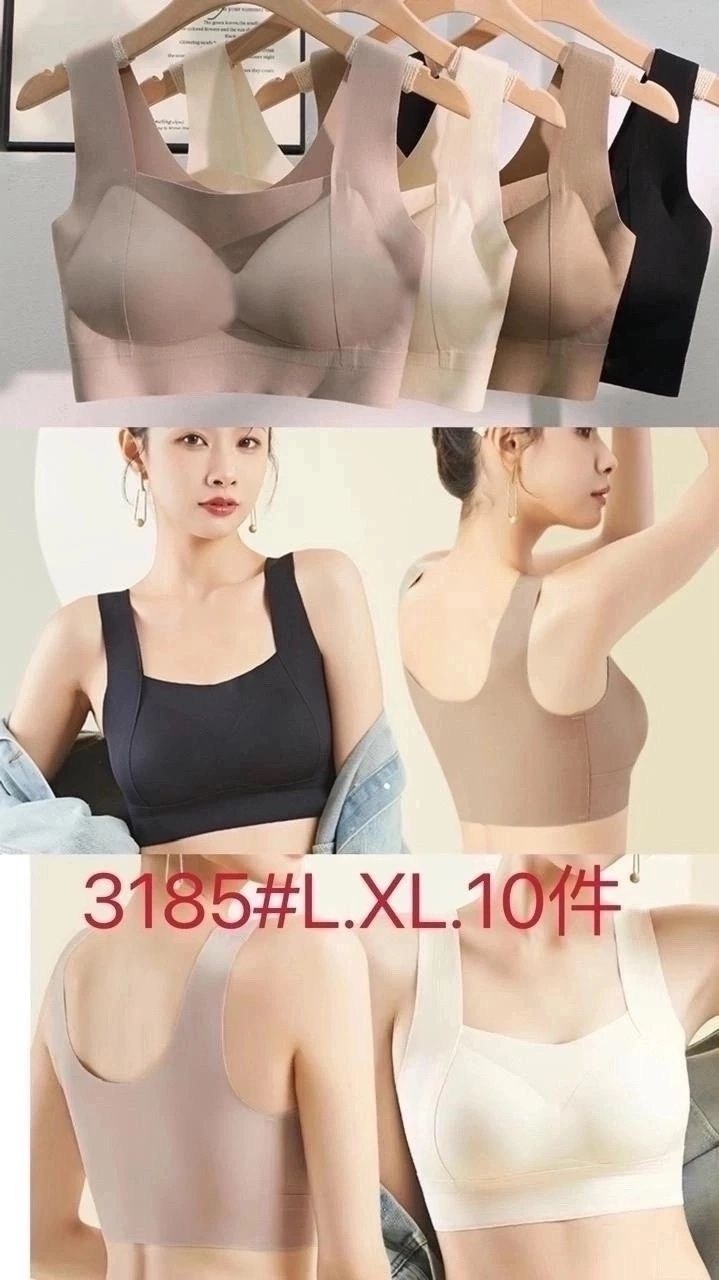 бюстгальтер,белье нижнее,нижнее белье бюстгальтер,бюстгальтер комплект,женское нижнее белье
