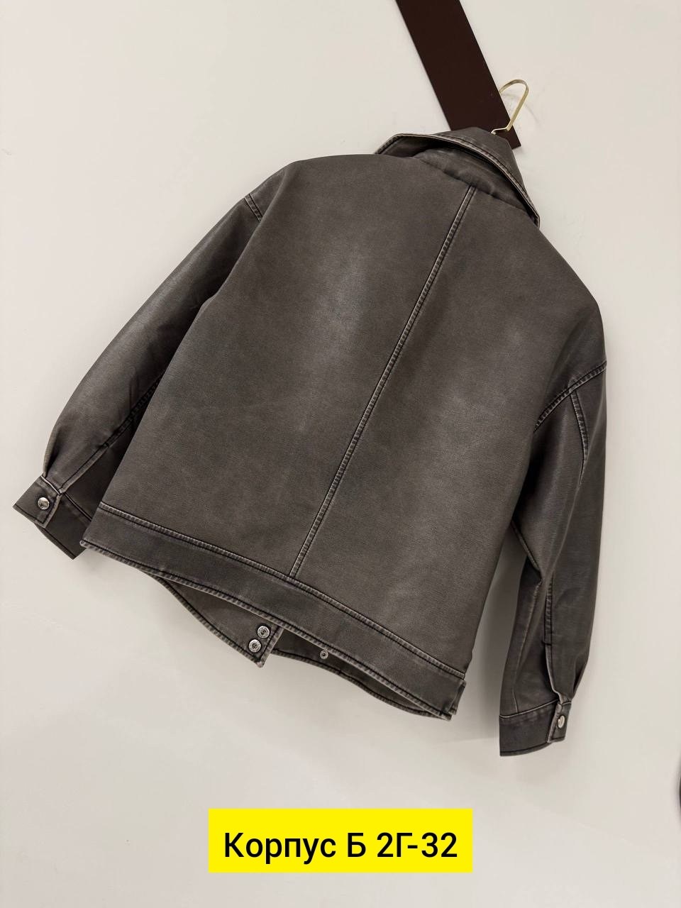 куртка кожаная,куртка косуха,куртка косуха кожаная,куртка,куртка кожаная для девочки