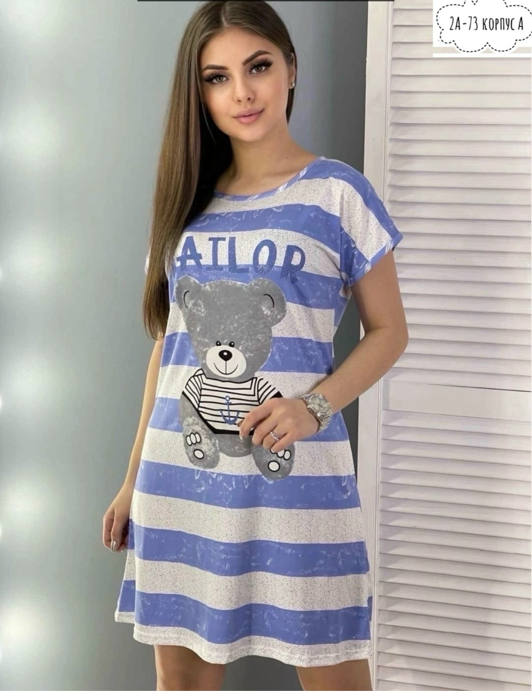 женское домашнее платье-туника,женская домашняя туника,одежда женская,платье женское домашное,платье женское домашное mir beiya