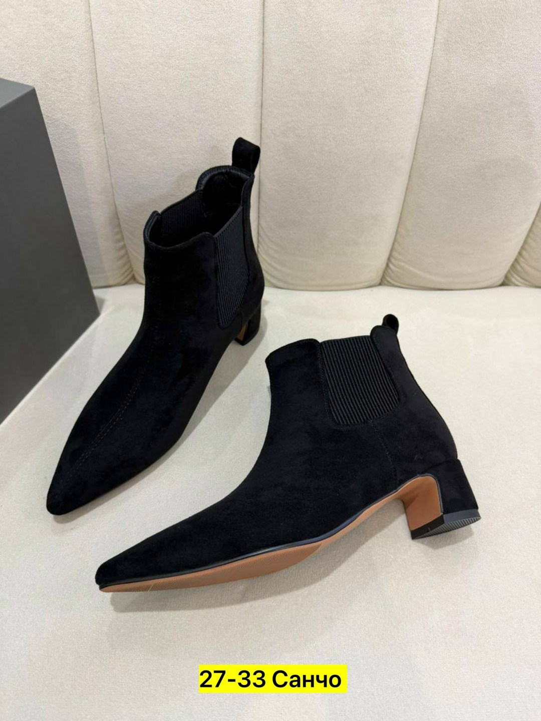 ботильоны женские,, женская,укороченные ботильоны,ботильоны на каблуке