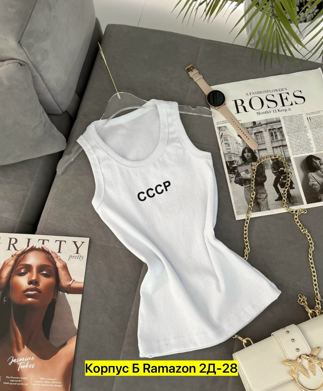 майка женская,топ-майка,майки майки,майка лапша,майки топик