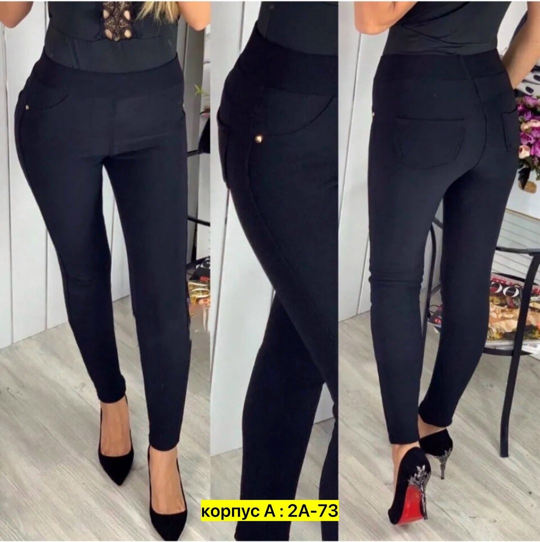 брюки лосины,джеггинсы брюки,брюки лосины черные,леггинсы брюки,легинсы женские