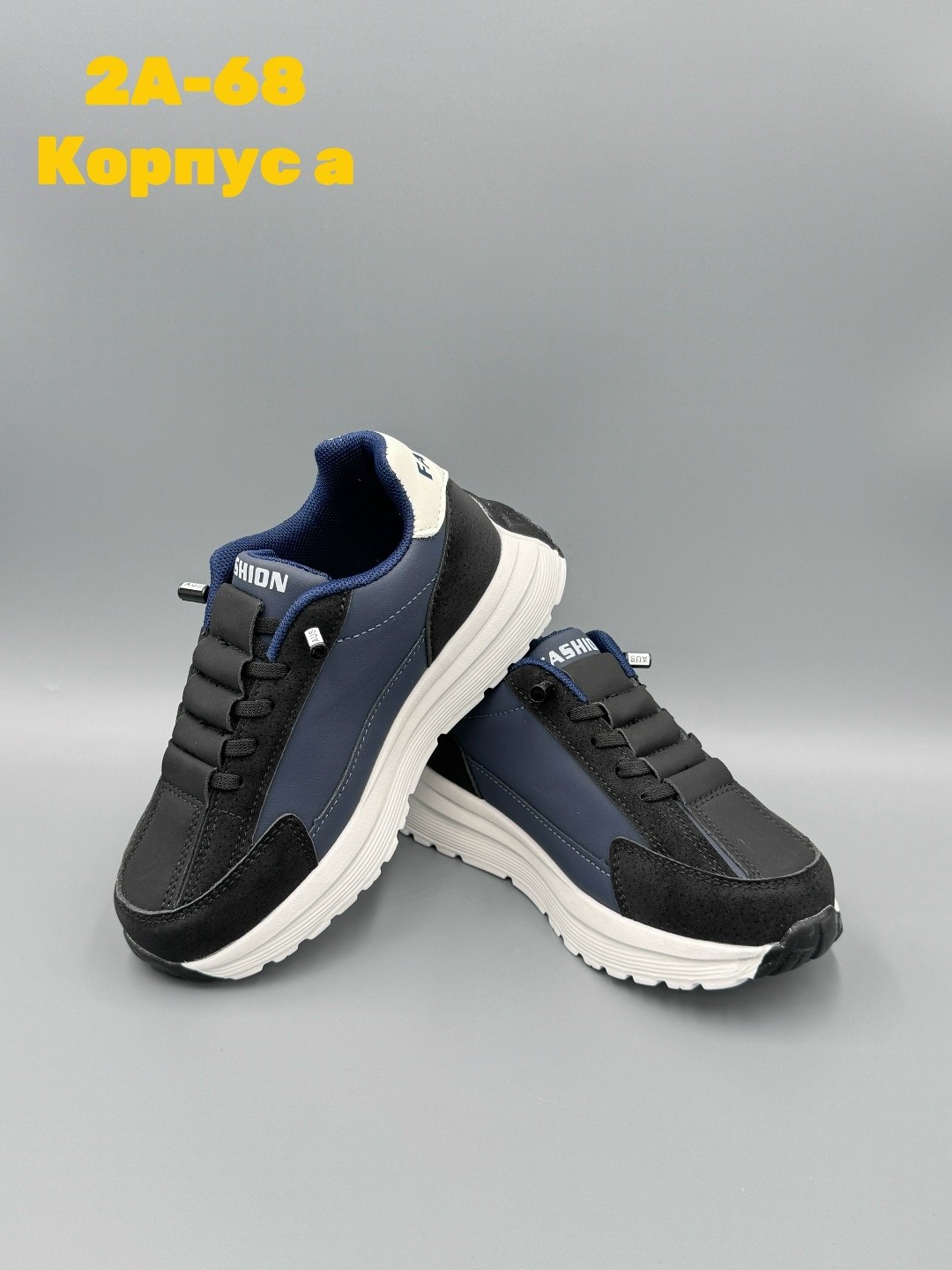 ,детские кроссовки,кроссовка детская,кроссовки подростковые,кроссовки для мальчика