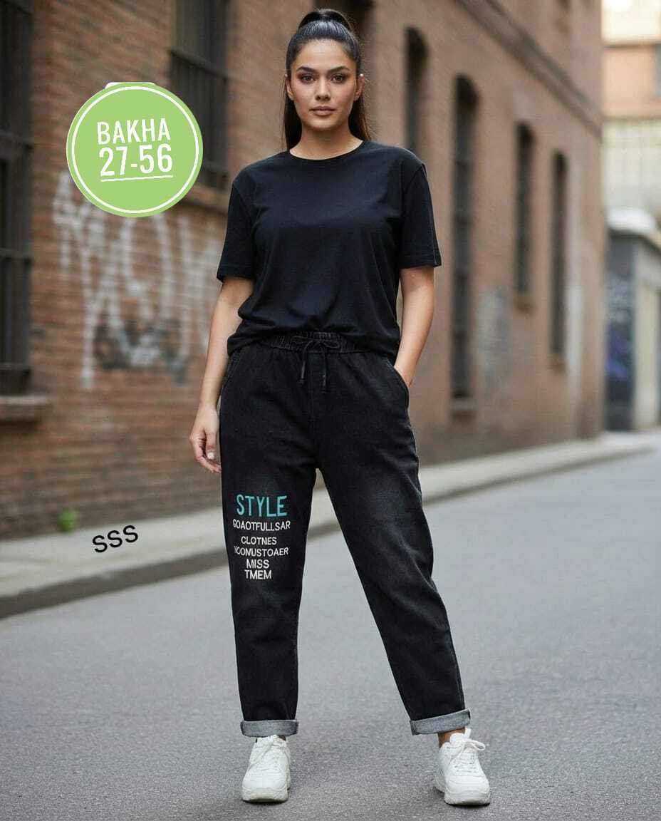 джинсы брюки,джинсы штаны,джинсы широкие,женские джинсы,джинсы мужские